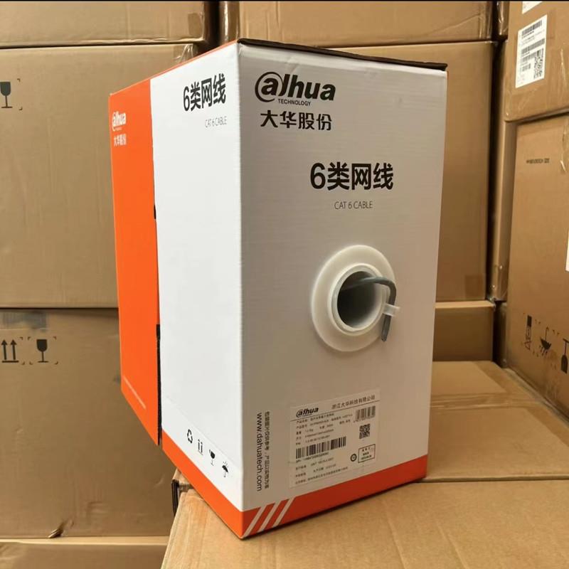 原装大华DH超五类网线5EUN 六类非屏蔽双绞线DH-PFM920I-6U监控线