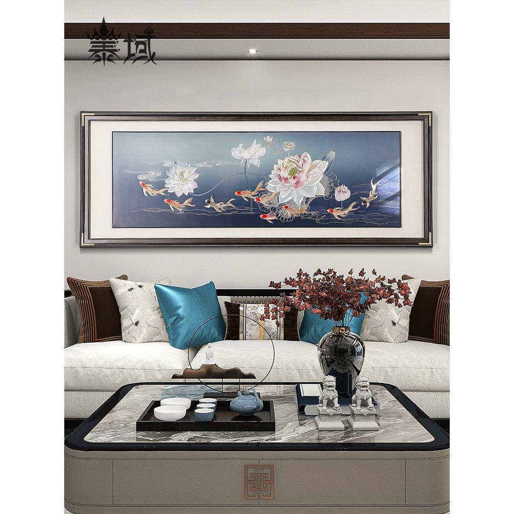 手工錾刻 铜雕画《九鱼荷花图》客厅沙发背景墙挂画 中式装饰画