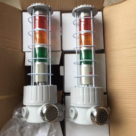BBJ三色警示灯LED声光报警灯信号灯120分贝防爆声光报警器220V24V