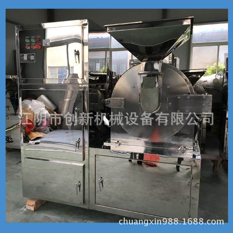 特价供应WF-30B型不锈钢榔头式谷物粉碎机大米食盐明胶磨粉机,机械设备,粉碎机,淘宝优惠券,粉丝福利购,淘宝优惠卷