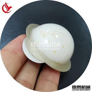 出游便携精华液/深水炮弹发膜/洗发水/沐浴露小样液体灌装封口机