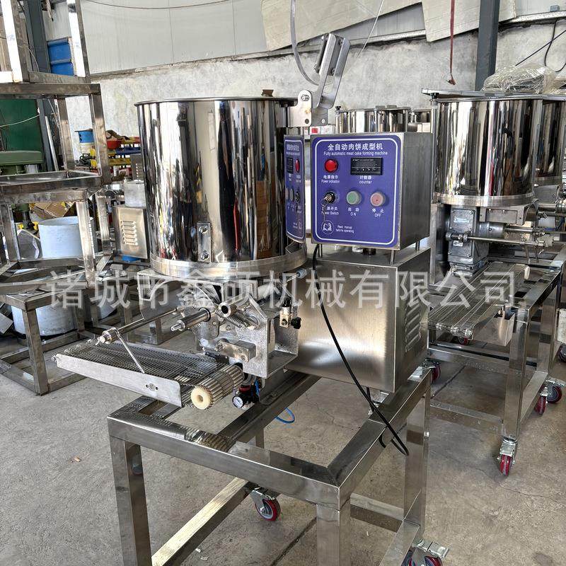 厂家全自动汉堡肉饼成型机 鱼饼虾饼土豆饼制作机米饼压饼机商用,清洗/食品/商业设备,肉制品加工设备,淘宝优惠券,粉丝福利购,淘宝优惠卷