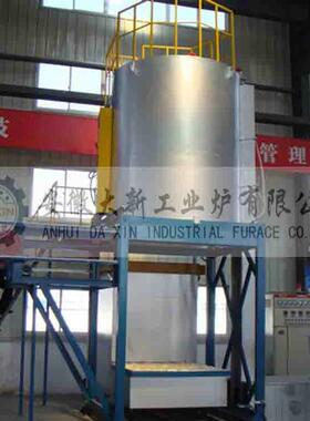 大新ClC铝合金淬火炉 铝合金固溶时效热处理设备立式铝合金固熔炉