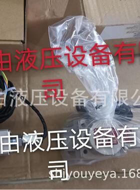 G772K240A穆格MOOG伺服阀期货