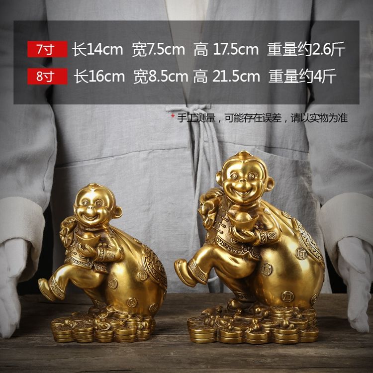 纯铜猴子摆件猴聚宝盆背钱袋铜猴装饰品十二生肖摆设工艺品
