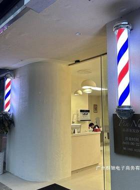 厂家直销挂#美外发转灯36503le户挂墙圆柱塑料发廊标志灯d壁防水