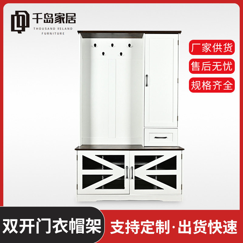 简约现代衣帽柜隔断挂衣一体