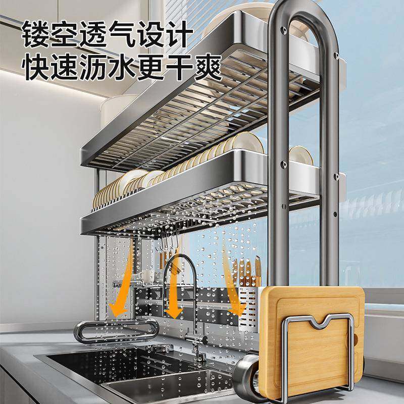厨房洗水槽置物架多功能洗碟碗池水槽碗沥水架碗架008槽水池上方,厨房/烹饪用具,抹布架/厨房清洁收纳架,淘宝优惠券,粉丝福利购,淘宝优惠卷