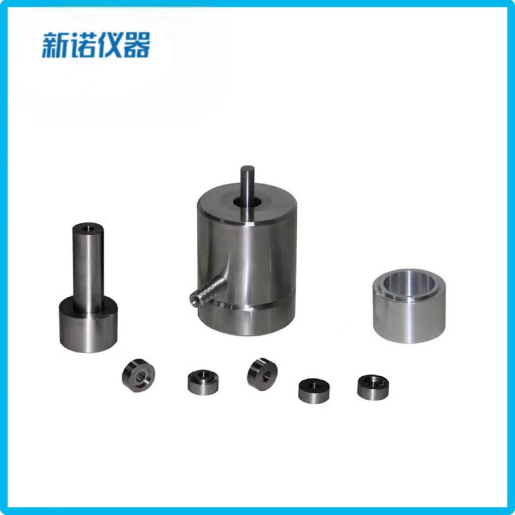 新诺实验室球形模具Ф8-60mm