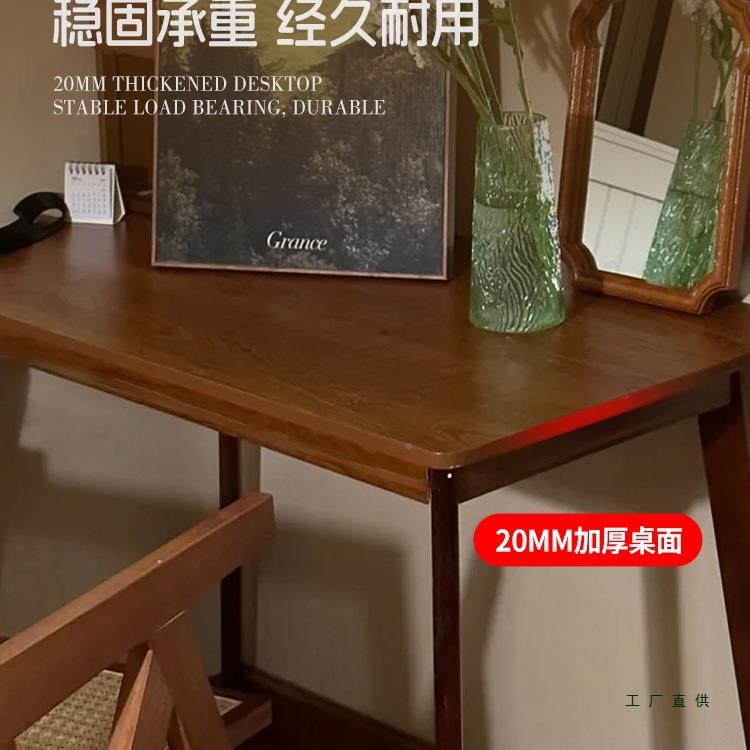 复古实木生书桌家用学简风易小户型卧室方电脑桌中古长833形餐桌