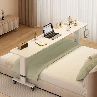 简易靠墙移F97HJM6J动升降学工作台阳台床头长跨床窄电新书品桌家