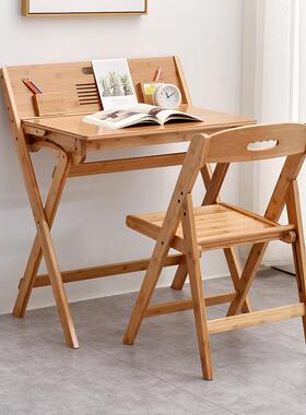 小竹匠儿童学书可习桌字桌椅套装小学生桌折叠带抽屉85723作业桌写家用