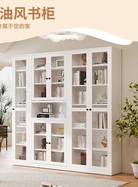 璃书柜合柜家用客厅玻书房组奶油物风储柜落地靠墙钢89153制收纳