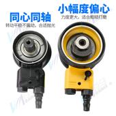 寸4B寸机小偏心同心气动砂纸抛光打磨机砂ZUT磨机机M