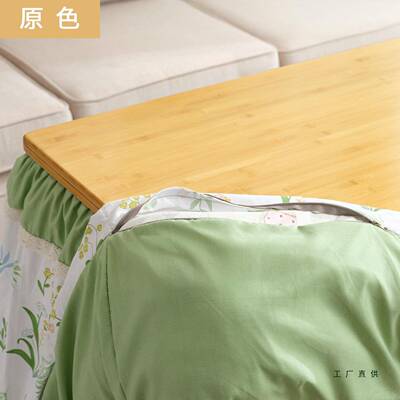 方形烤火桌茶几茶桌折取暖桌可叠家用长客厅楠竹冬天暖书保桌ITC