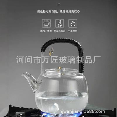 日高式茶家玻璃提梁壶泡茶烧水茶壶耐高温煮器电陶炉用蒸茶558壶
