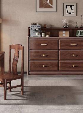 新中式实950506#斗柜卧室抽屉储柜床尾置物柜黑胡物桃木木六七柜