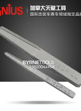 具G工NIUS进口方断头螺丝帽螺栓螺E杆取出器011018542-0柄11316