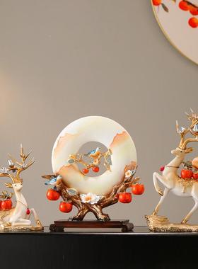 事F97M777S事如柿平安扣摆件客厅意博古架新中式酒柜子厅客玄关装