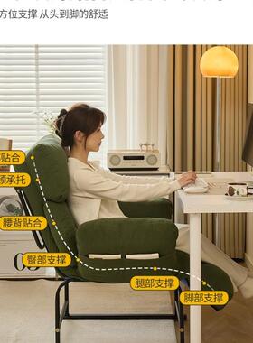 躺椅坐YMR睡两办公可叠躺可睡单人折午用休午发睡椅宿舍椅子懒人