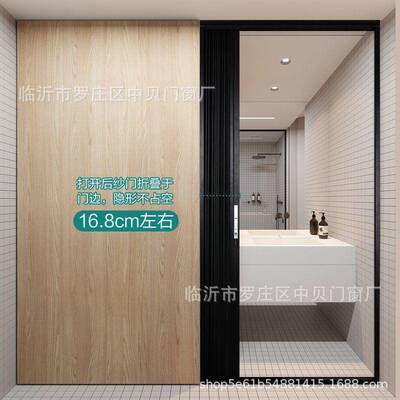 亚克力免孔水透晶明折叠卫生间淋浴室厨湿房AOH隐打形隔断移门干