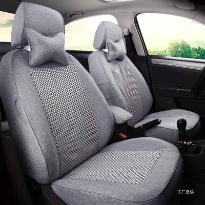 四季包围汽车座套坐垫专用朗逸卡速全腾比斯亚迪福克罗拉483佩晖