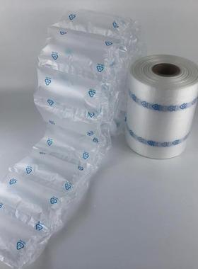 递防撞填充缓快冲充气柱袋柱UXR快递物流打包防震气单排气泡膜气