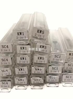 Lishi0（李氏）S564S001SS102KW1KW5CSC4S量具量尺亚