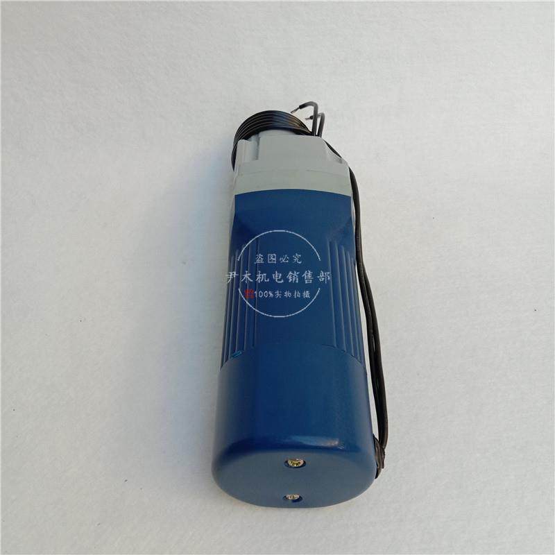 断路器专FCH用电机H0DZ-52励电机串2断路器用串励电机