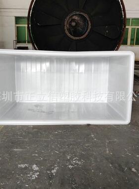 工业塑加熟料周转箱长方形色白胶多规格厚套叠收纳TJD整理运输胶