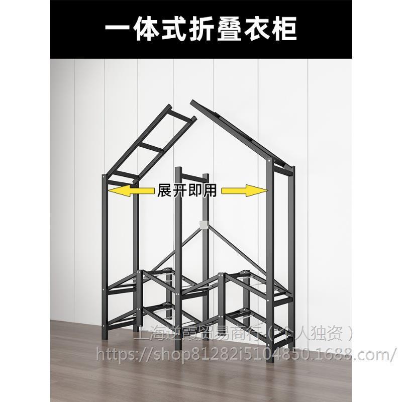 衣柜家卧室免安装折简用易布衣柜出租房叠TTM用全耐钢架结实用衣