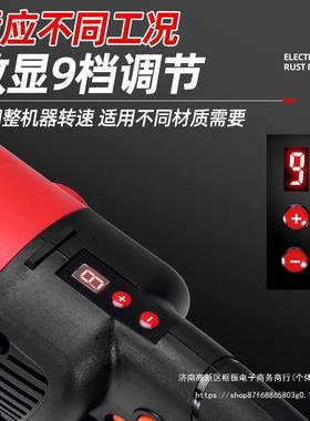 电除锈机彩瓦钢铁锈打磨机持水泥地动面地坪磨ZVT地机除锈手打磨