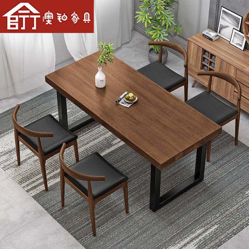 澳铂美式实木餐桌家用小户型饭吃商用酒吧饭桌食店堂SDT餐饮桌椅,饰品/流行首饰/时尚饰品新,其他DIY饰品配件,淘宝优惠券,粉丝福利购,淘宝优惠卷