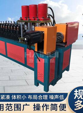 数控全自动扁卡铁抱箍机弯冲支孔一体FWL机抗震架电力光伏箍折成