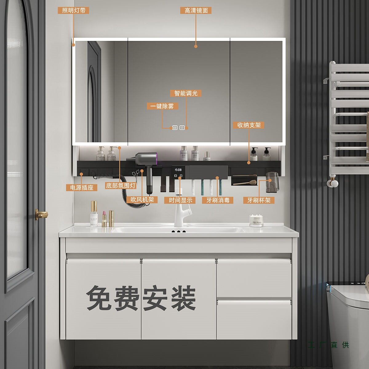 包安装不锈钢蜂窝铝浴室柜组合