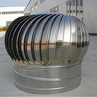 304不锈钢无动力风换球气风帽屋顶通风器厂OMG养房烟道出风殖场扇