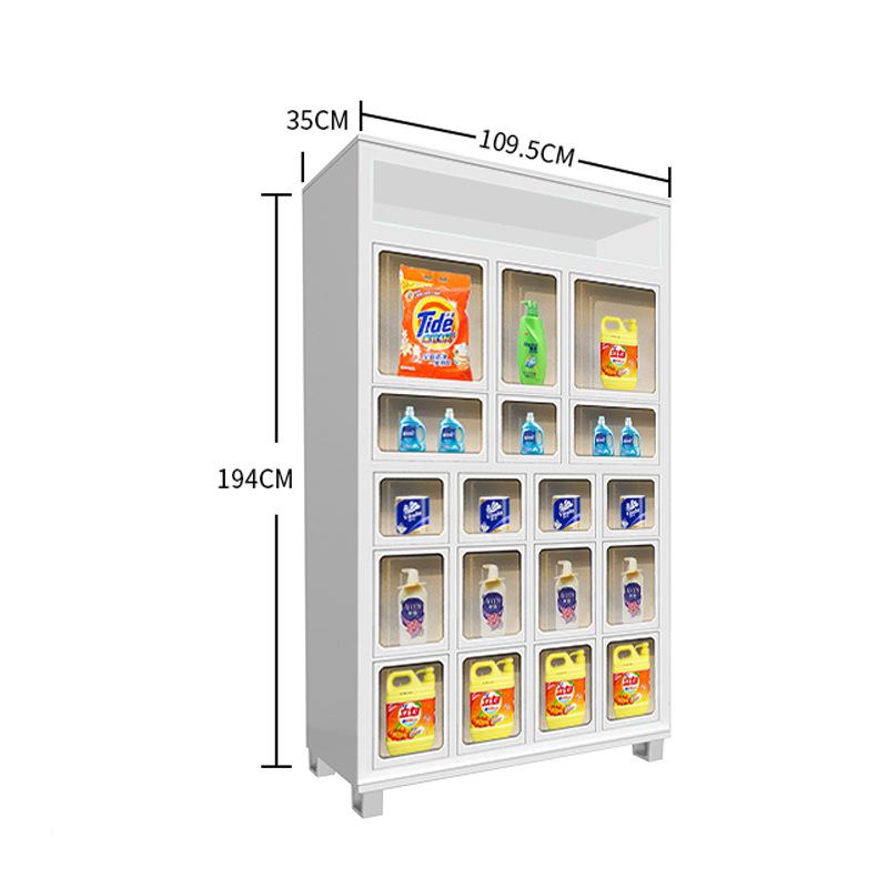 子柜售货机米鲜粮NLF油大格自动花售货自助贩卖无人自动售卖机厂