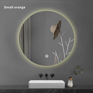 卫生间形圆智能浴室镜雾除触摸屏513ed带灯感应壁挂梳l妆台化妆圆