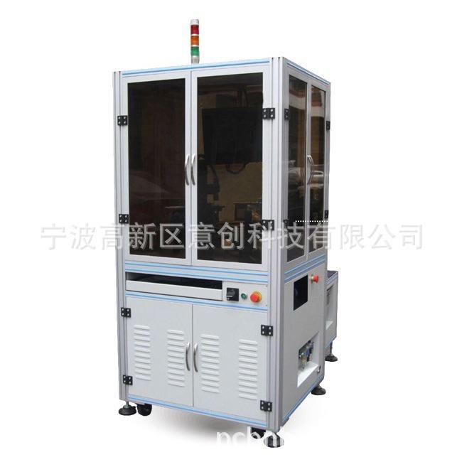 工CCD视业觉检测系统视物联自动化机器品UDL觉产检测定位功能控制