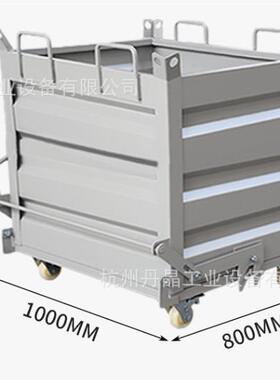 丹业晶重型带双属门金961铁屑箱可自卸垃圾箱工回料箱车工具推车