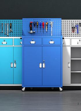 加厚工厂重多型工能具柜全车间五金汽修安功抽75183屉储物铁皮柜