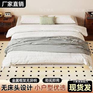 碳素钢铁床悬空一艺体洞洞无品牌/床板架钢架铁床榻榻床米大床悬