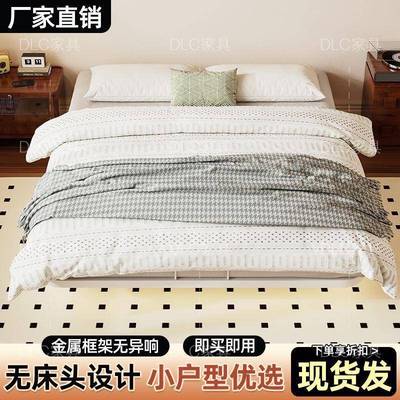 碳素钢铁床悬空一艺体洞洞无品牌/床板架钢架铁床榻榻床米大床悬