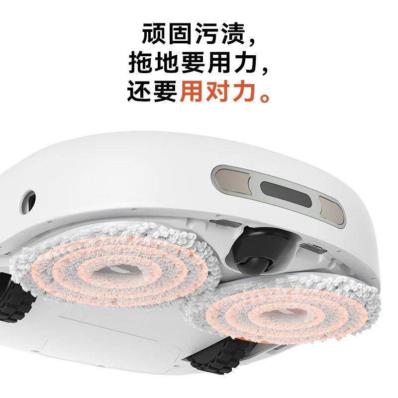 云鲸(WNAR地L)扫机器人J2智能家A用扫拖一体995洗拖烘一体机洗地