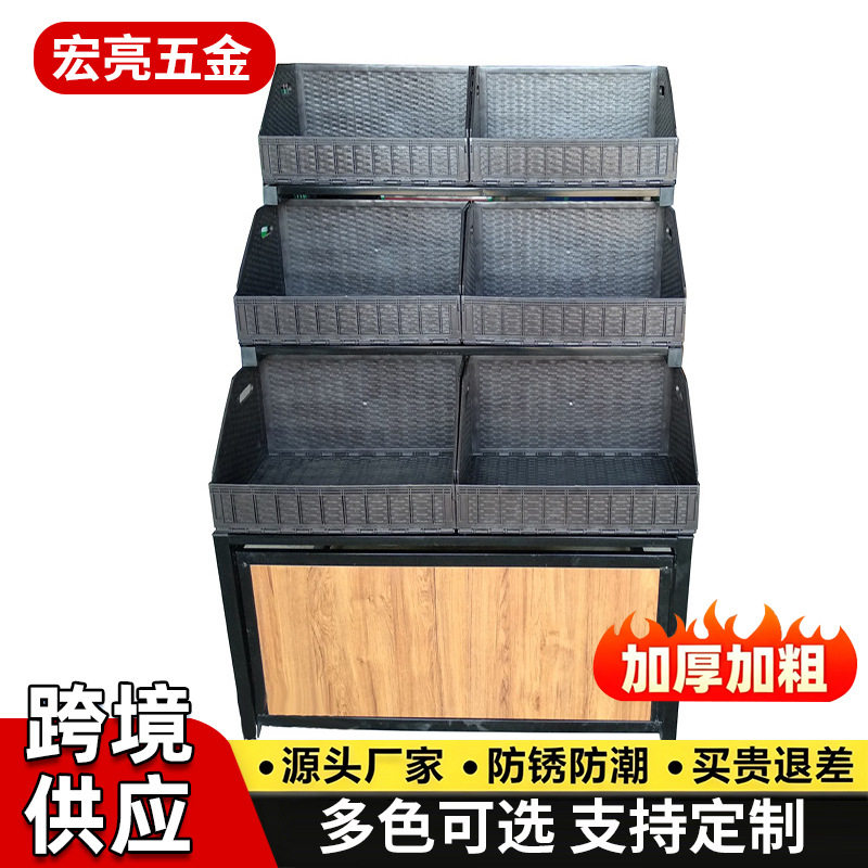 现货批发新款蔬菜货架精品水果货架展示架超市果蔬架水果店可订货