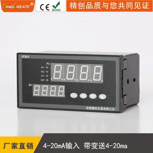 20mA输入 91ABK流4 调节可控硅带42 91ABBSM电KCM 余姚精创仪表CS
