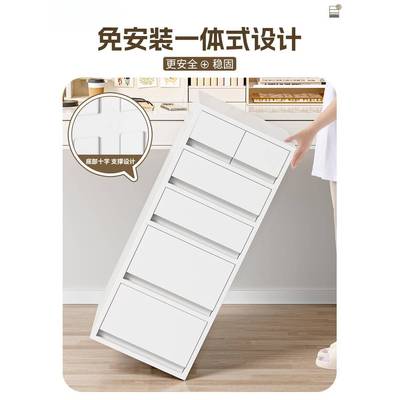 桌下收纳柜DF-5095-办公A4文件抽屉式柜家用多层可储移室动置物物