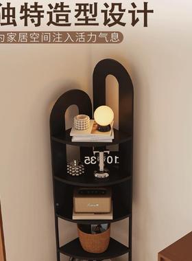 法式创意层铁艺转角柜客厅家角用OPJ多一物体靠墙拐角收纳柜置架