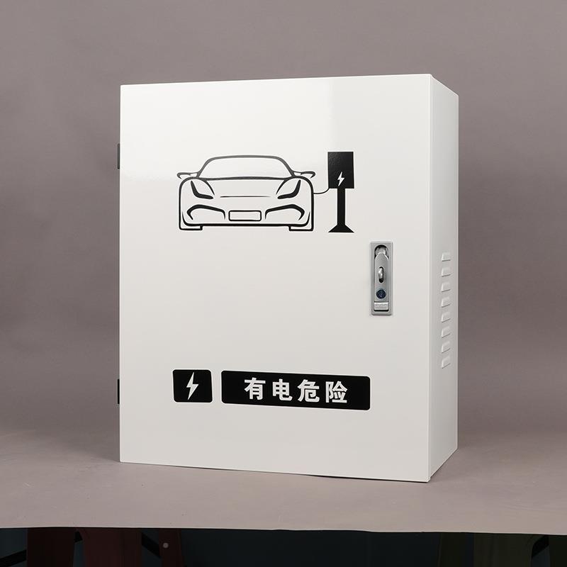 新能源迪充电桩保护户外比亚挡雨主机秦汉配电防ILD锈雨棚配电箱