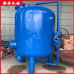 304不钢石锰英砂过滤多器工dn100业全自动介质砂活性炭机械锈过滤